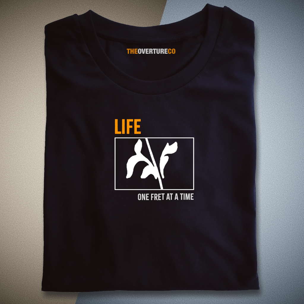 Guitar Shirt Gift For Guitarists. Life One Fret at a Time Single Fret Shirt